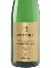 Lade das Bild in den Galerie-Viewer, Rudi Pichler - Grüner Veltliner Smaragd Hochrain 2018
